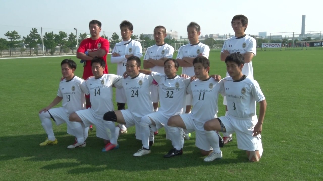 第5回全国シニア 40歳以上 サッカー大会 横浜シニアが日本一に輝く Jfa 公益財団法人日本サッカー協会