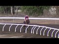 View race 5 video for 2021-10-16