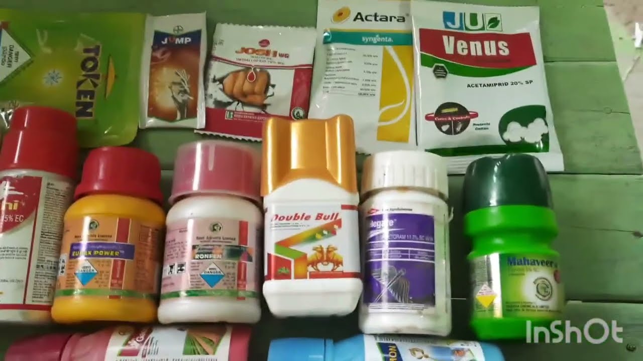 Thrips Control Insecticide सभी फसलों में थ्रिप्स का 100 सफाया