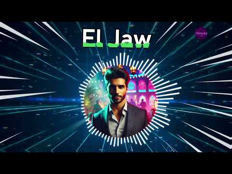 الجو   أغاني عربية جديدة 2025 موسيقى بوب مبهجة    2025