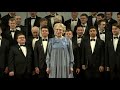 Академический мужской хор МИФИ / MEPhI Academic Male Choir