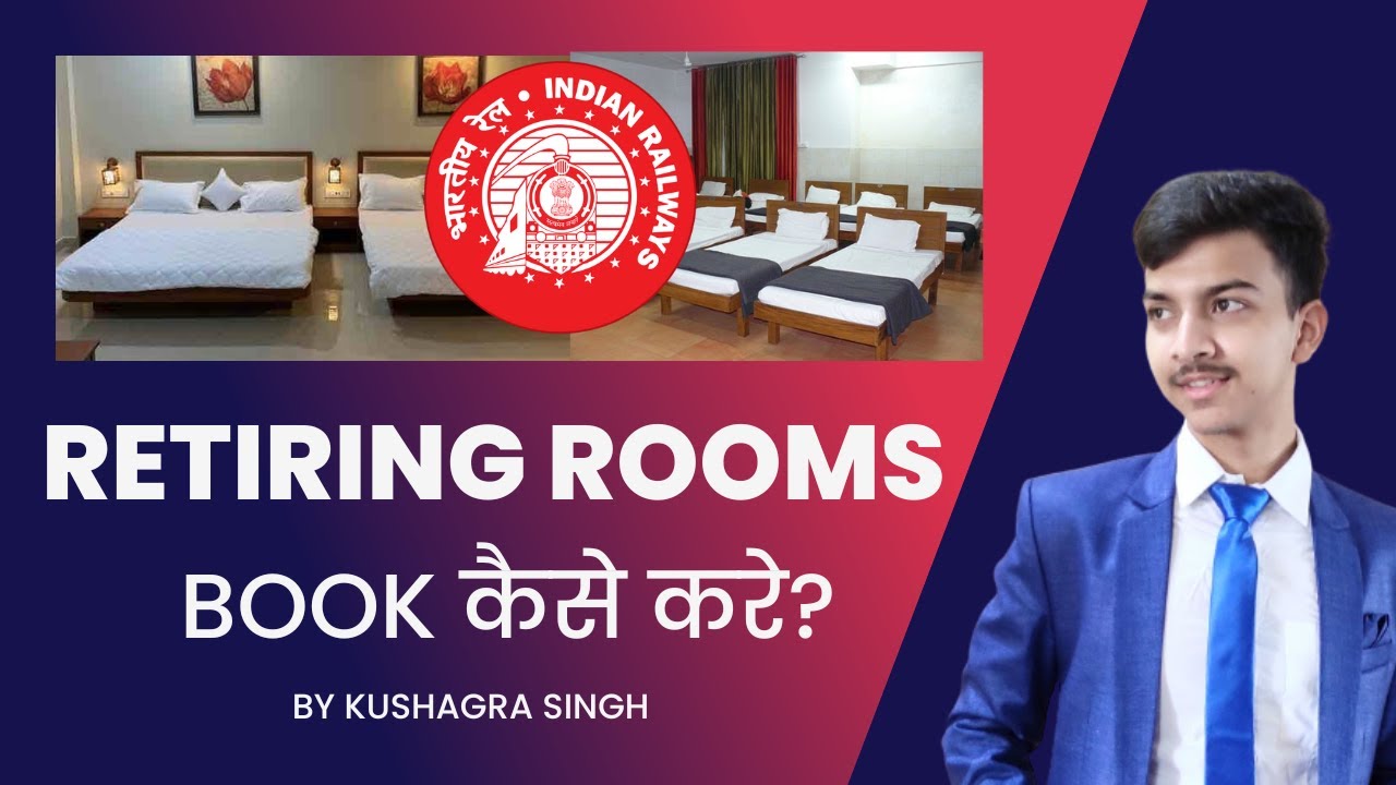 How To Book Retiring Rooms YouTube How To Book Retiring Rooms YouTube