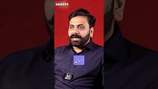 Mian Bv K Rishty Me Sukoon Kese Ay Ga? #husbandwife #asifjattpodcast