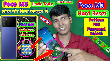 Poco M3 Mobile Ka Lock Kaise Tode ❤️ DSOS 🔐How to Unlock Poco M3 Hard Reset 📲 Pattern Pin Password