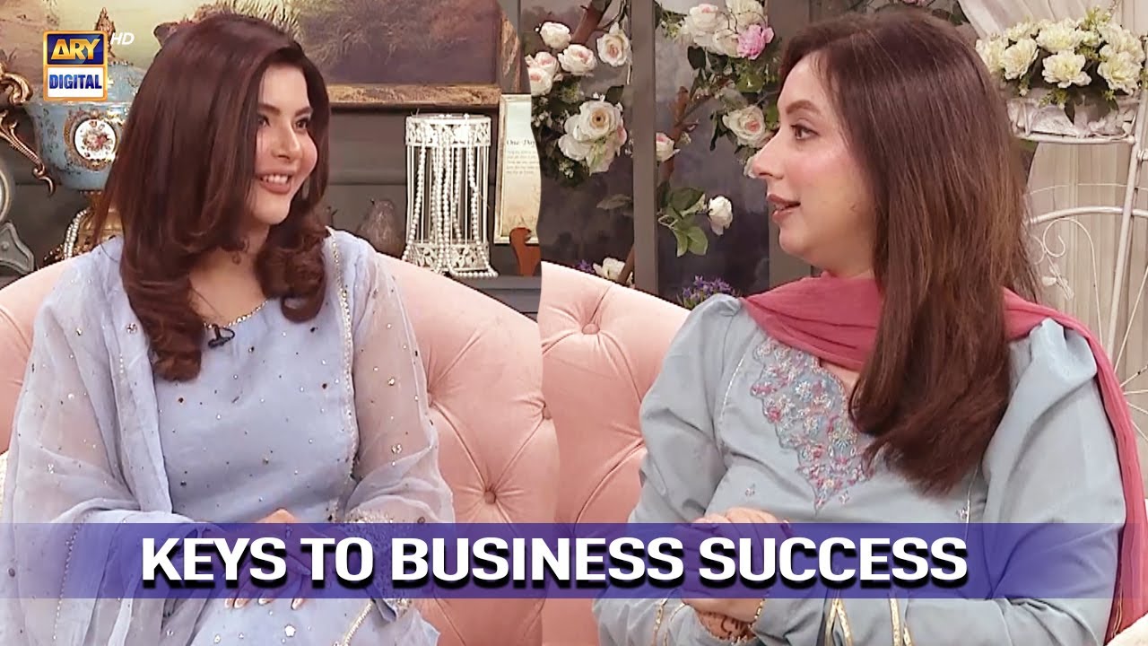 Business Mein Kamyabi Ke Raaz | Komal Aziz Khan