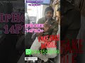 #trending#fake mobiles#latest# Instagram#videos#Vetlapalem#samarlakota#pedhapuram#kakinada