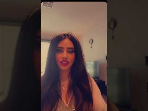 مودل اش تفضح شهاب جوهر