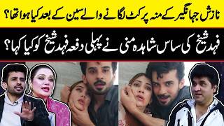 Fahad Sheikh Talks About Momina Iqbal, Shahida Mini & His Wife - Pakistani Drama Actor Fahad Reveals