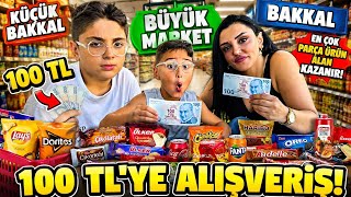 100 TL İLE EN ÇOK ABUR CUBUR ALAN KAZANIR ?! MARKET VS BAKKAL 