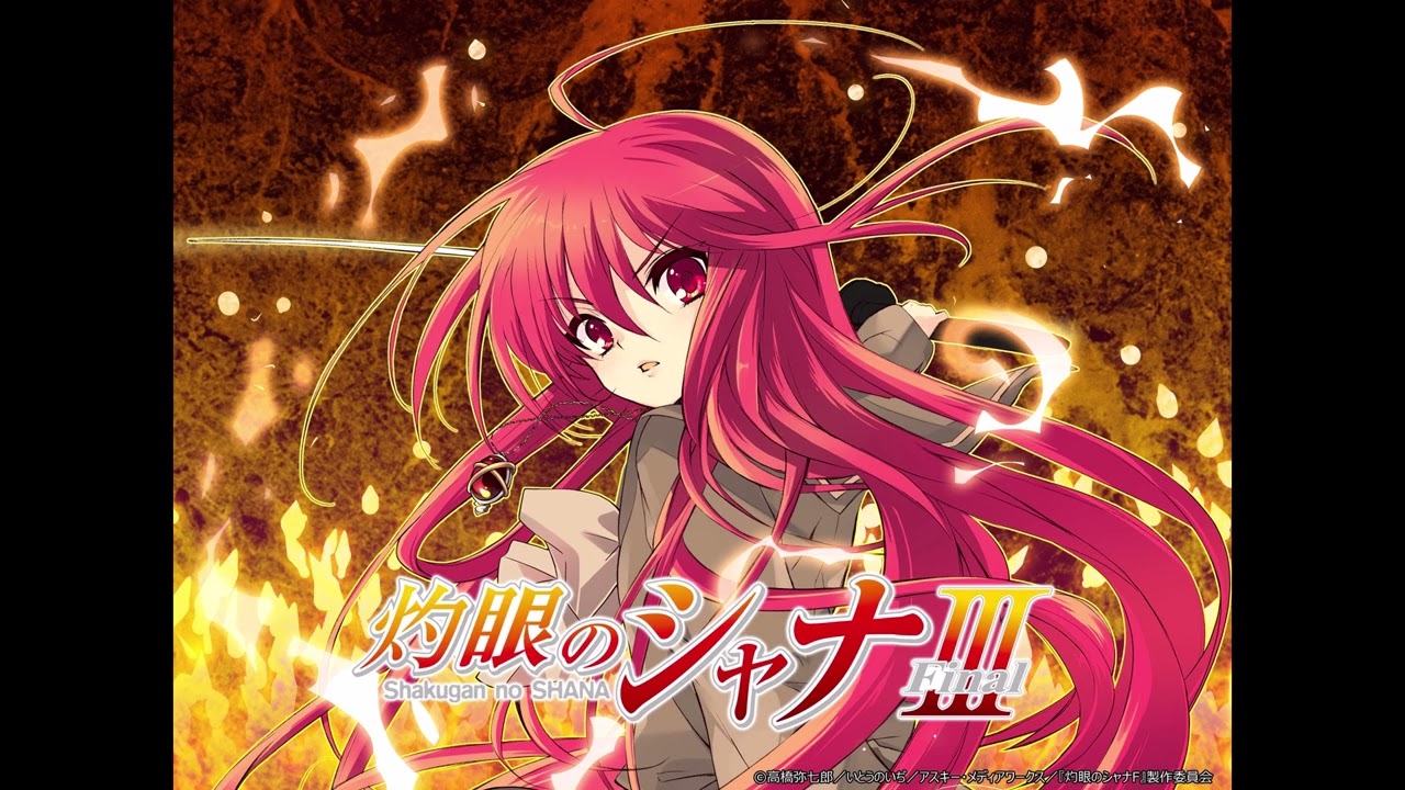 灼眼のシャナIII FINAL OP1】Light My Fire KOTOKO - YouTube