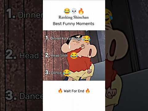 Ranking Shinchan Best Funny Moments 😂💀🔥 #shinchan #funny #core #ranking #edit #shorts #viralshorts