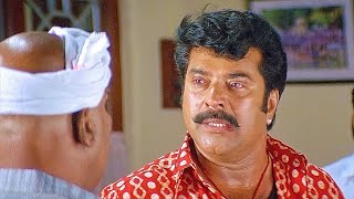 അപപനറ സവനത മകനലലതതണടലല അപപനങങന തലലണത Mammootty Thommanum Makkalum