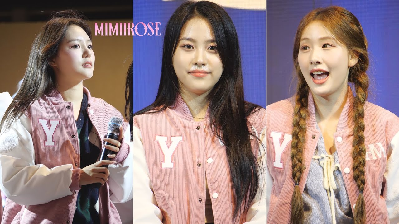 241016 미미로즈(MIMIIROSE) - 멘트(Ment) (영산대 화룡정점 대동제) [직캠/Fancam] by koala LEE