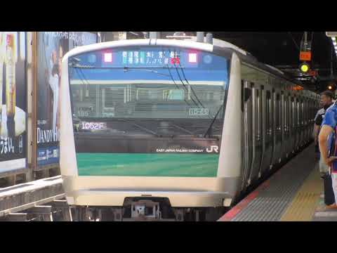 【5分耐久】新発車メロデイー「JRE-IKST-006-01(首都圏5番)」