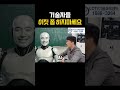 기술자들 블로그 마케팅, 밤새 쓸 필요 없습니다
