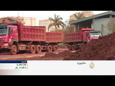 اقتصاد الصباح 2016/2/14