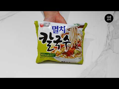 팟타이