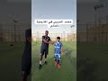 اكاديمية ناينتي محمد الحربي
