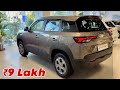 2026 NEW BREZZA Vxi | NEW Maruti Suzuki Brezza Vxi Second Base Model | NEW BREZZA VXI Magma Grey