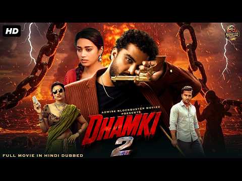 Vishwak Sen ''DHAMKI 2'' | New Release Blockbuster South Movie in Hindi Dubbed | Full Action Movie