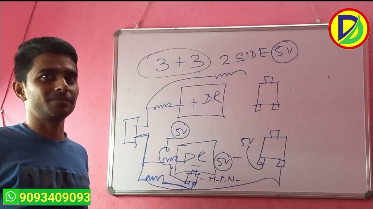 E Rickshaw Cotroller Driver Section Circuit Diagram Full Details / E