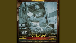Scania Truckan Wale (feat. Kiran Sandhu)