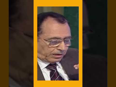 حق اليقين علم اليقين عين اليقين د فاضل السامرائي