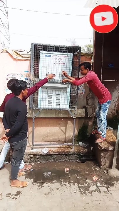bhalta whater tank fitting #viralvideo #electrical #electricial #