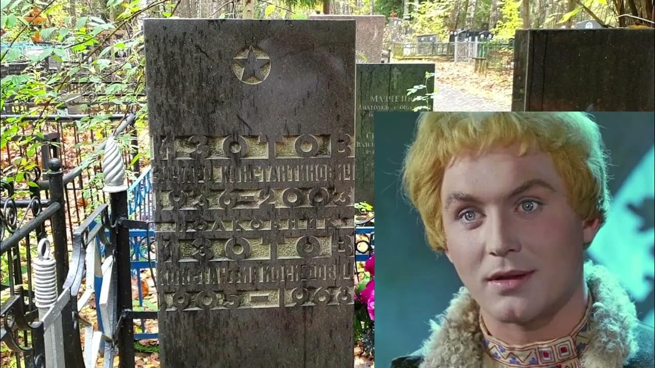 Памятники в америке на кладбище. Кладбище в америке. Кладбище знаменитостей видео. Памятники в америке на кладбище. Кладбище знаменитостей видео.