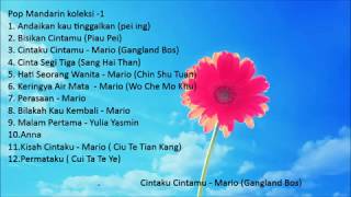Pop Mandarin Indonesia koleksi  -1 (HQ Audio)