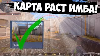картинка: Сильверы и раст = ❤️ / демка с голосом
