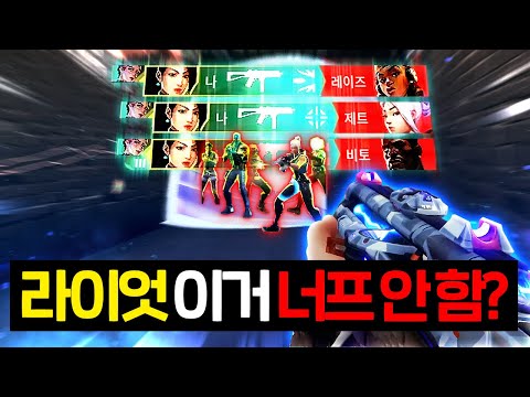 스팅어 "1100원" 짜리로, 사이트 샷으로만 막는 장면