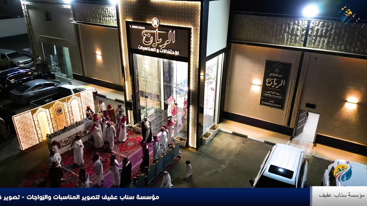 حفل زواج الشاب سلمان قعيد بن مجهول المرشدي