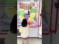 新しくできた倉庫系ゲーセンがすごすぎ！クレゲ大好きらんたんは何個取れるかな！？ 回遊館　鳥取 #shorts