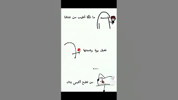 عندي خاله قطعه من ذهب 