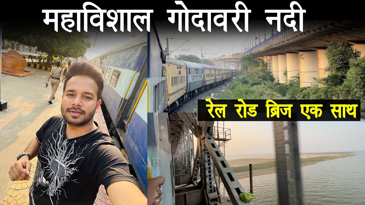 Vishakhpatnam coverd with hills and coast , last station || Prashanti Express train journey