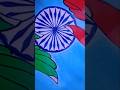Happy independence day#art #independenceday #makingwithdibya #youtubeshorts #tranding