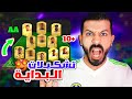 افضل 5 تشكيلات رخيصة وقوية لبداية فيفا 25 تشكيلة ايطالية انجليزية اسبانية المانية فيفا 25 افضل 5 تشكيلات رخيصة وقوية لبداية فيفا 25 تشكيلة ايطالية انجليزية اسبانية المانية فيفا 25