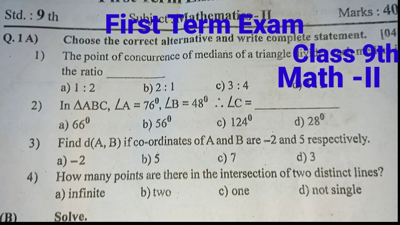 First Term Exam Class 9th | Math -II | 2022-23