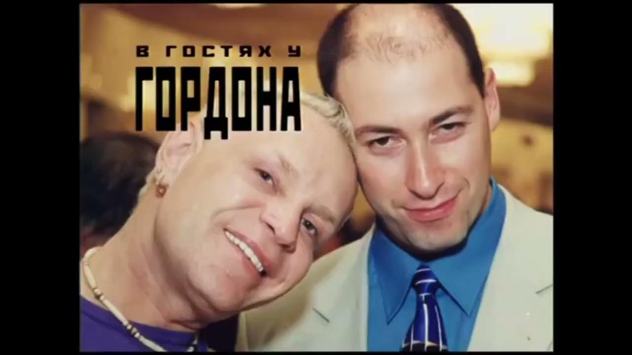 неиспользованная заставка Дмитрия Гордона - YouTube