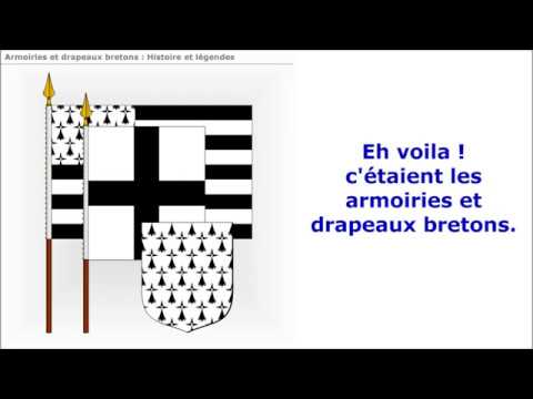 Vidéo: Drapeau et armoiries de Vologda : description