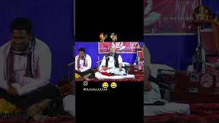 Vikram Dash Maharaj Satsang Ar 