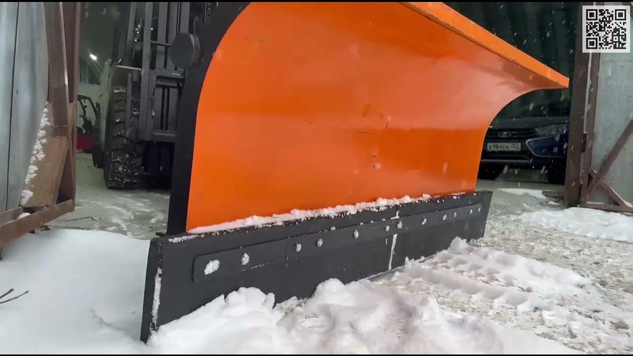 Отвал для снега на вилочный погрузчик TFN - навесное оборудование # .
