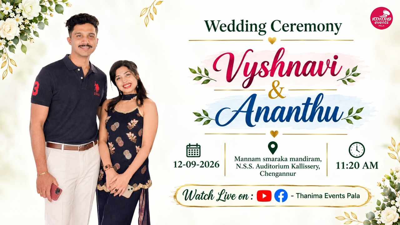 Vyshnavi & Ananthu - Wedding Ceremony Live