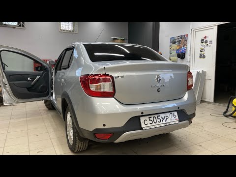 Video: Renault Logan: Jarrujen Huolto