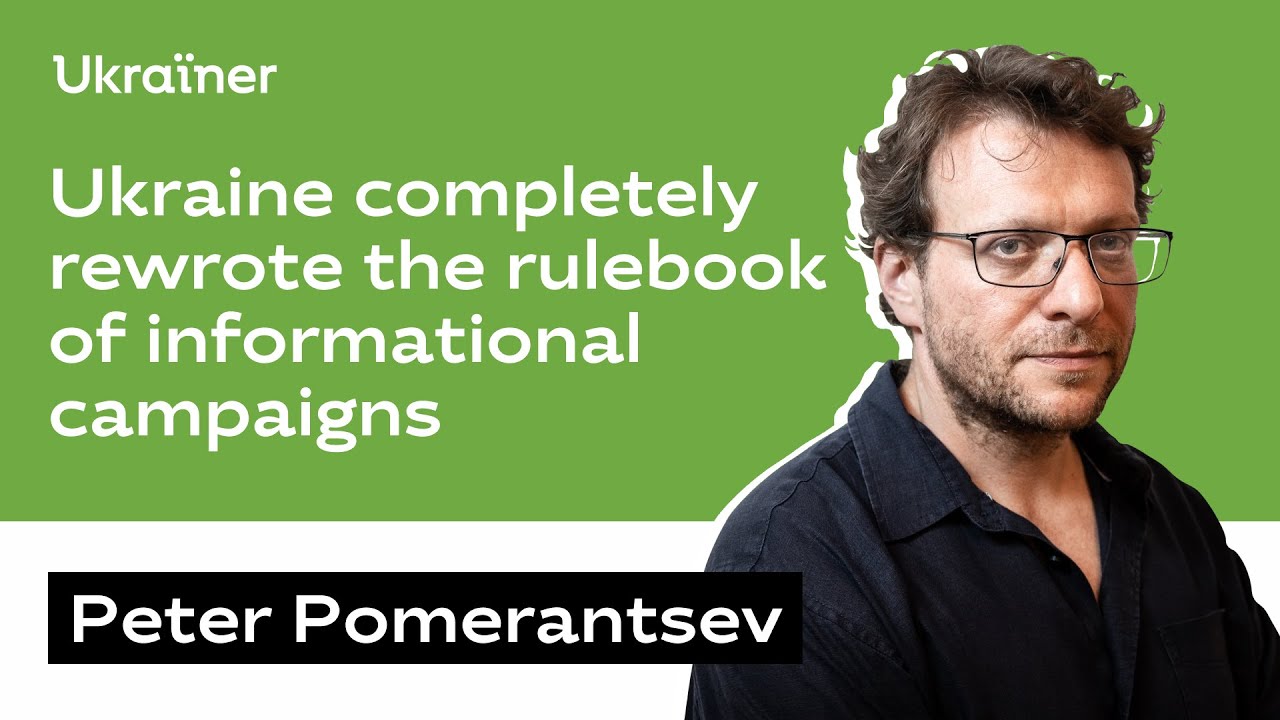 Ukraine Through The Eyes Of Peter Pomerantsev YouTube ukraine-through-the-eyes-of-peter-pomerantsev-youtube