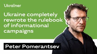 Ukraine Through the Eyes of Peter Pomerantsev