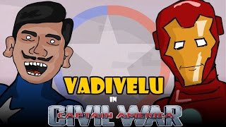 tamil trailers mrbean version