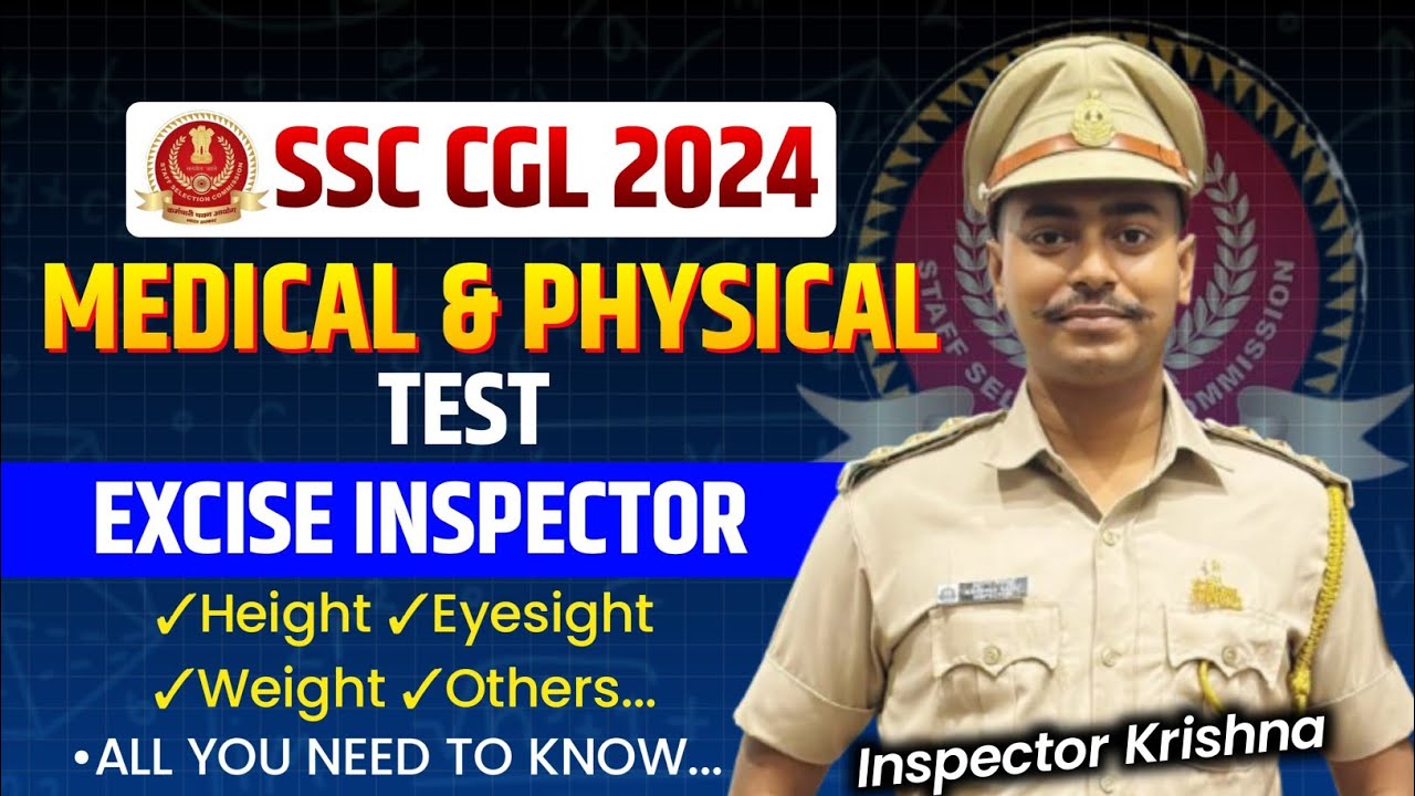 Exercise Inspector PHYSICAL & MEDICAL TEST for Excise Inspector | Complete details| Excise ...