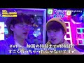 【Golden Child / 日本語字幕】スンミンとジュチャニのラグビーゲーム🏈